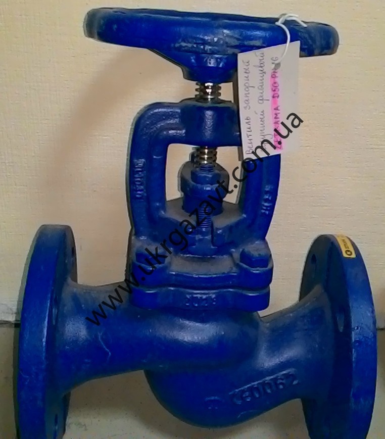Клапан вентиль запорный чугунный фланцевый 15кч16п1 - Оптовая продажа ...