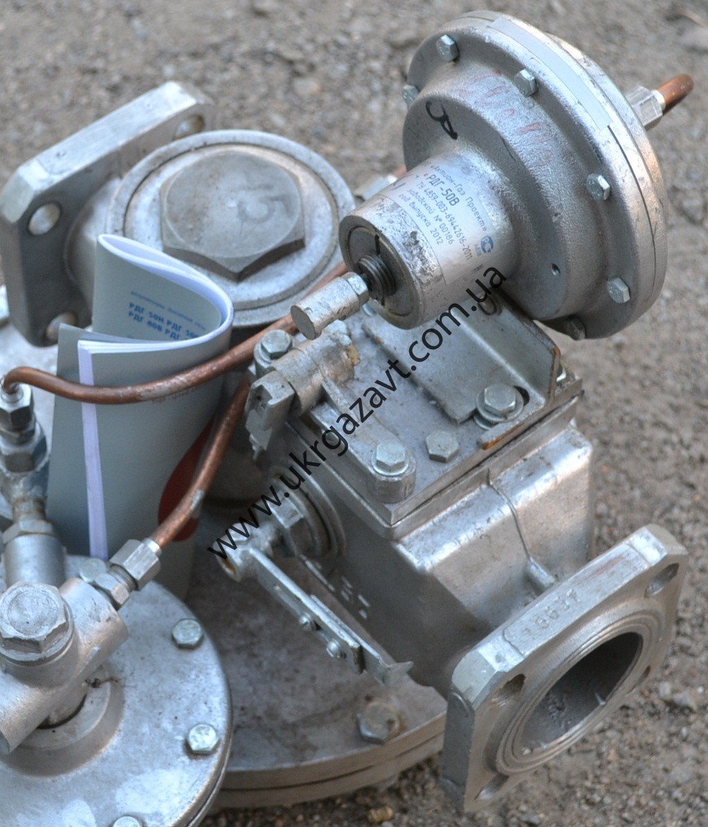 Запорный клапан предохранительный КПЗ - Оптовая продажа, выгодные цены ...