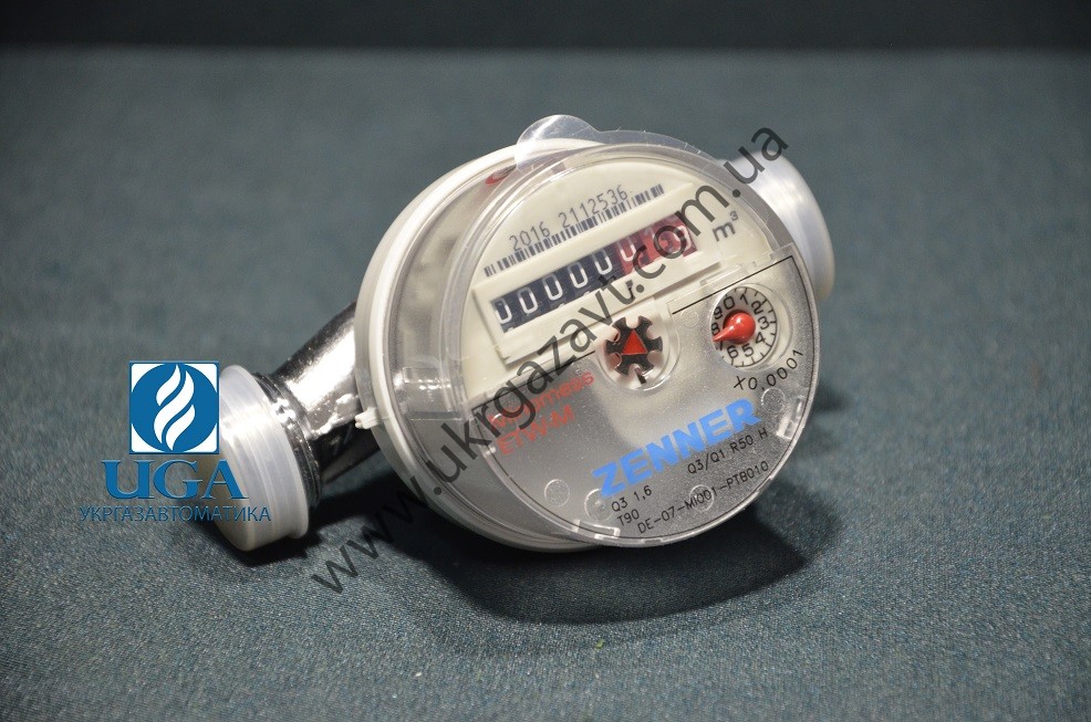 Счетчик горячей воды Zenner ETW-M - Оптовая продажа, выгодные цены ...