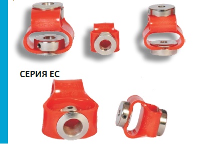 es (1)