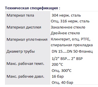 polovozka