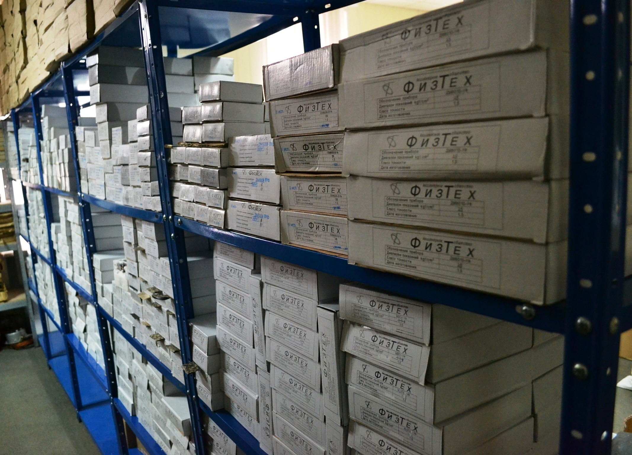 ДМ2005Сг (ЭКМ-1У, ЭКМ-2У) манометры сигнализирующие электроконтактные ...