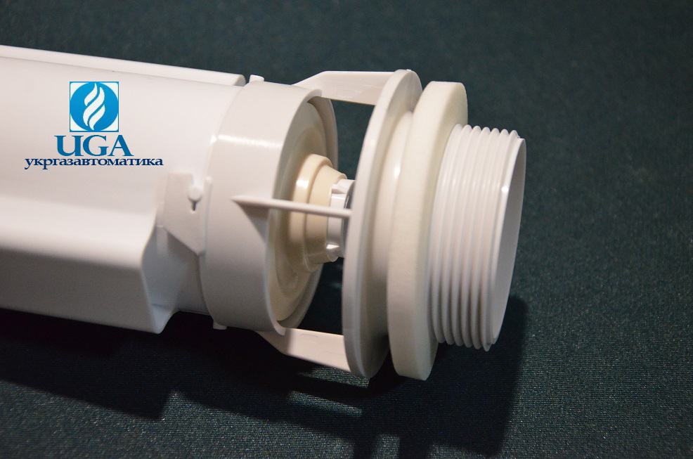 Арматура для смывного бочка с нижней подводкой воды АБ 69.57.14.3 ...