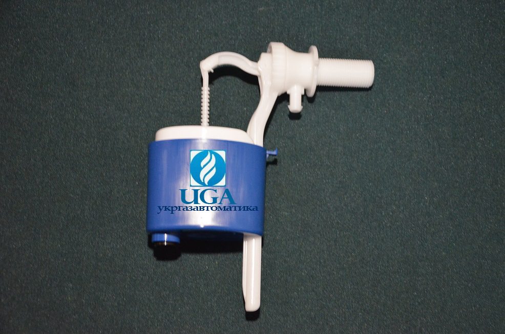 Арматура для смывного бачка с боковой подводкой воды АБ 68.54.У1.3 ...