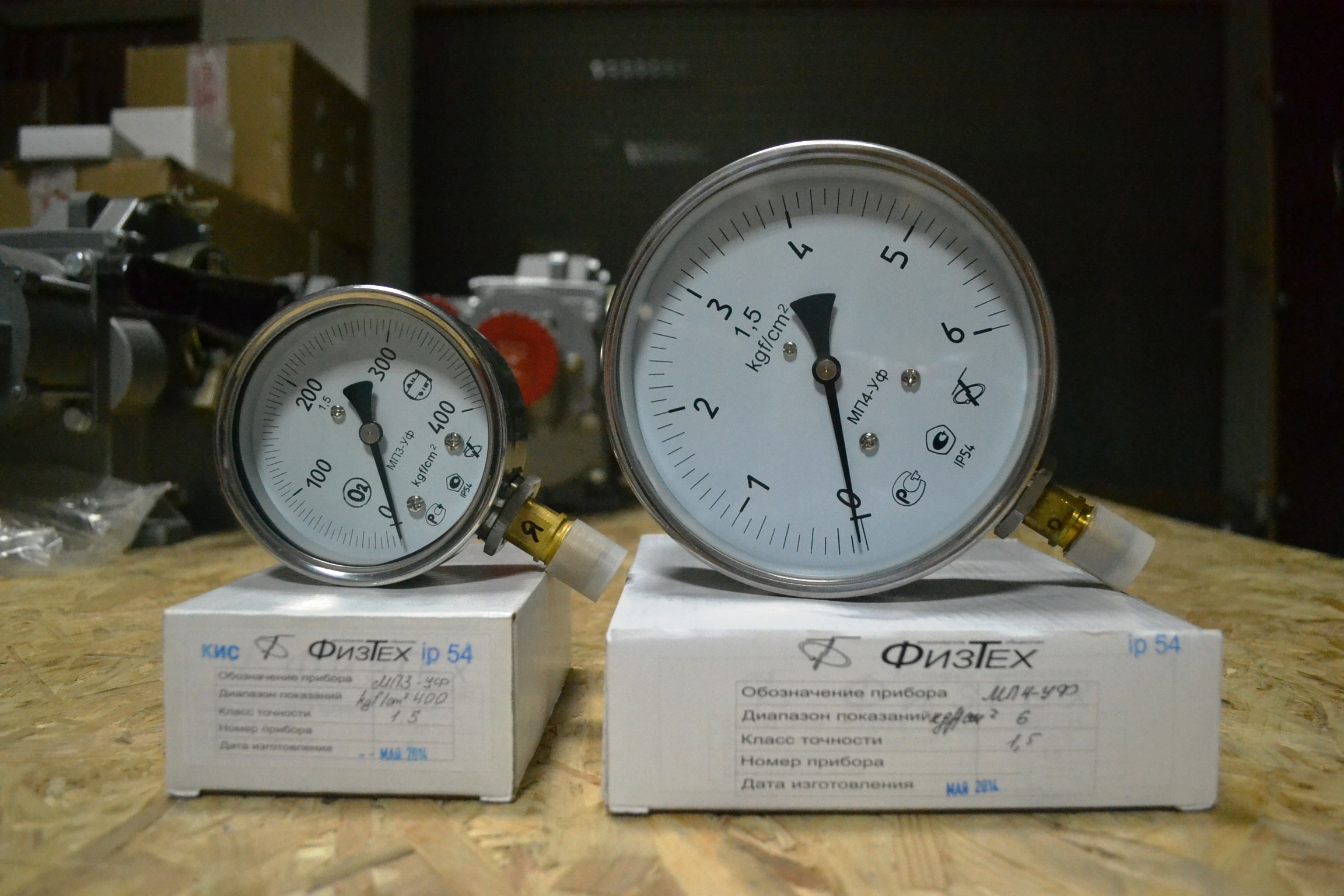 МП4-Уф, ВП4-Уф, МВП4-Уф, ДМ 05160 манометры, вакуумметры ...